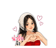 854352918