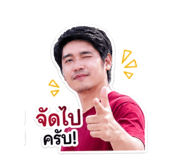 854353010