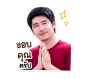 854353012