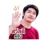 854353013