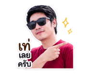 854353016