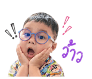 854353305