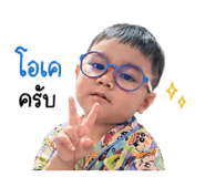 854353306