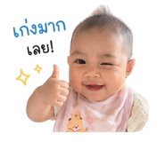 854353392