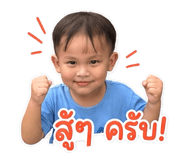 854353412