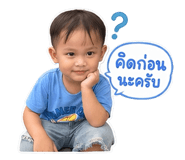 854353416