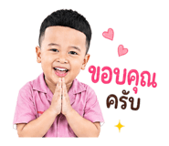 854353530
