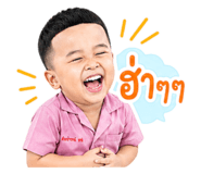 854353531