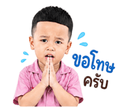 854353533