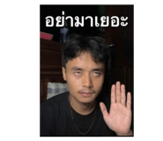 854353612