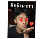 854353613