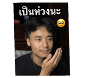 854353614