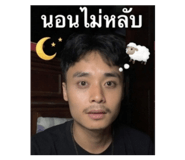 854353621
