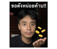 854353622