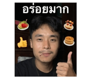 854353624