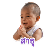 854353705