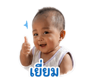 854353707