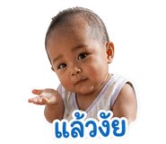 854353708