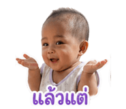 854353710