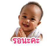 854353714