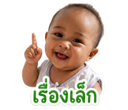 854353717