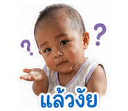 854353725