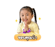 854354451