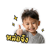 854354521