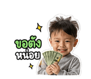 854354522