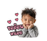 854354523