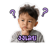 854354528