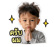 854354529