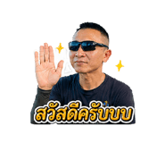 854355129