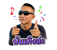 854355130