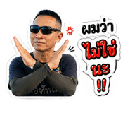 854355131