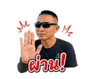 854355133