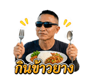 854355134