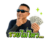 854355136