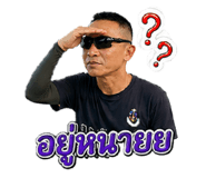 854355137