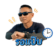 854355140