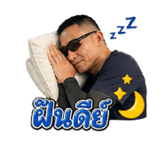 854355142