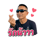 854355143