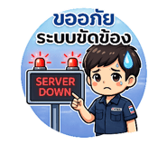 854355202