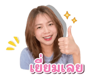 854355251