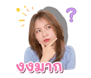 854355257