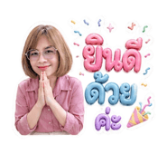 854355344