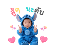 854355408