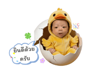 854355421