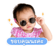 854356571