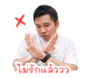854356609
